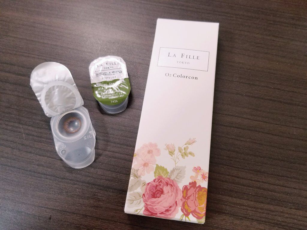 【旧品】パーフェクトスタイリストアイズ/キャンメイク/アイシャドウパレットを使ったクチコミ（2枚目）