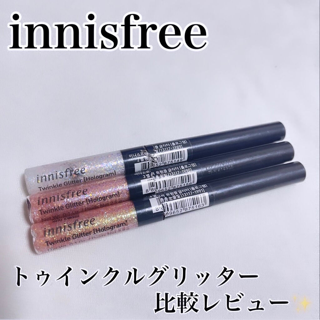 トゥインクル グリッター/innisfree/リキッドアイライナーを使ったクチコミ(1枚目)