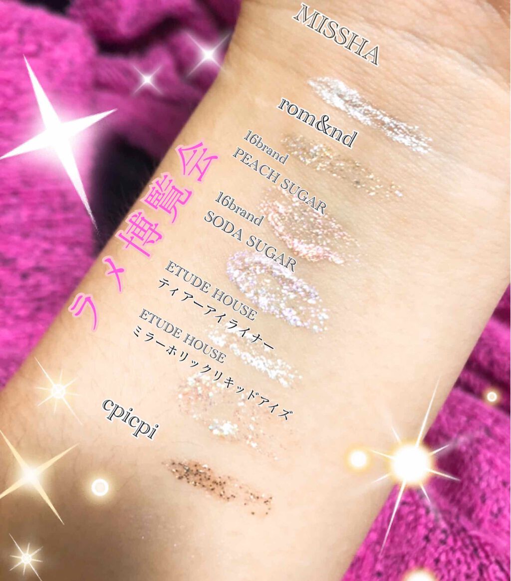 ティアー アイライナー/ETUDE/リキッドアイライナーを使ったクチコミ（1枚目）