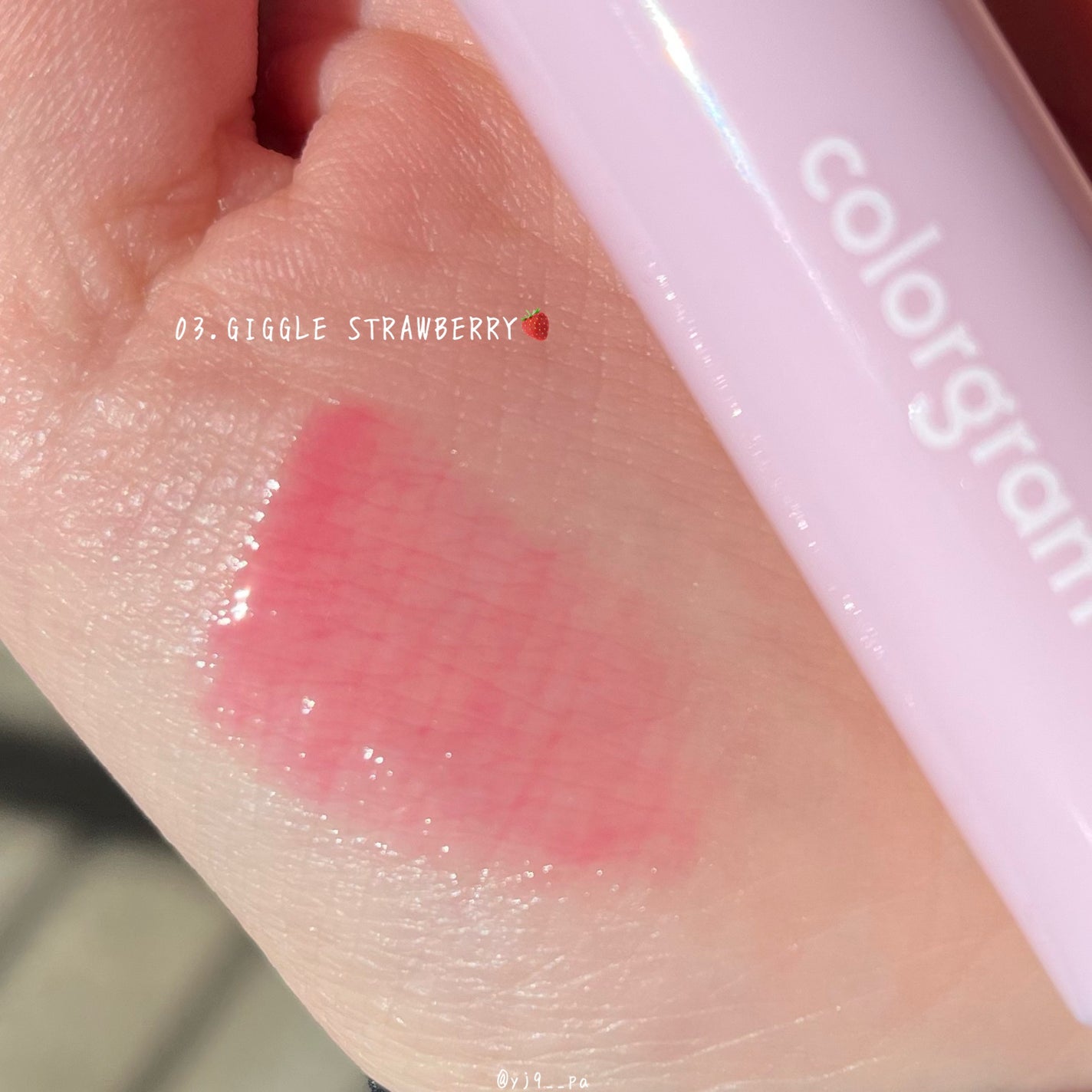 タンフルグラスグロス/Colorgram/リップグロスを使ったクチコミ(2枚目)