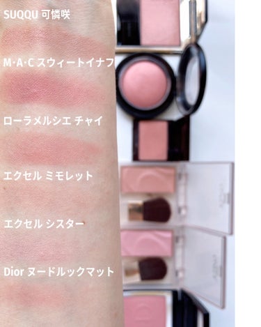 ディオールスキン ルージュ ブラッシュ 100 ヌード ルック マット/Dior/パウダーチークを使ったクチコミ（3枚目）