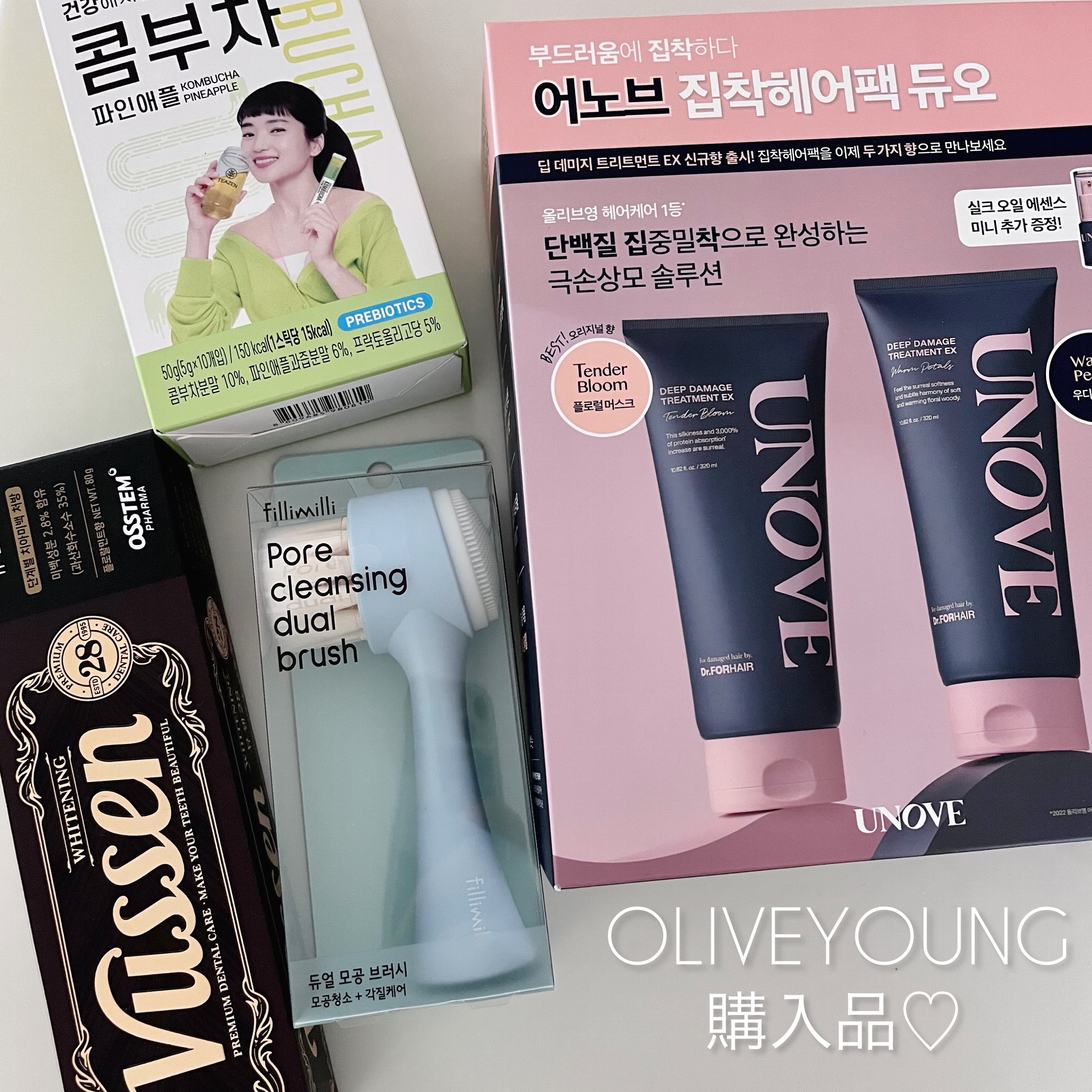 ビュッセン 歯磨き粉 28  /VUSSEN/歯磨き粉を使ったクチコミ（1枚目）