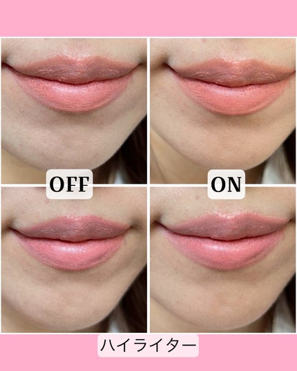 マルチレイヤーデュオスティック/keybo/リップライナーを使ったクチコミ(8枚目)