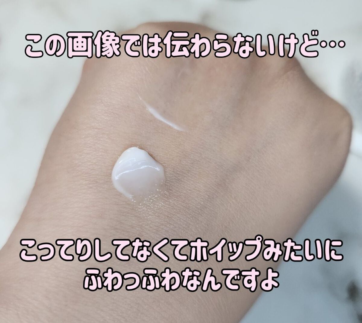 クリーム UFC/Kiehl's/フェイスクリームを使ったクチコミ(3枚目)