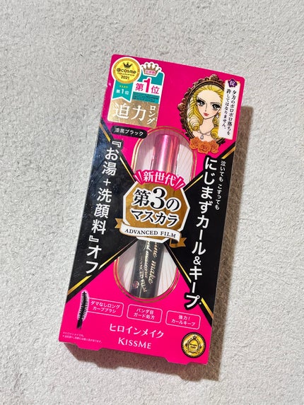 ロング&カールマスカラ アドバンストフィルム/ヒロインメイク/マスカラを使ったクチコミ(1枚目)