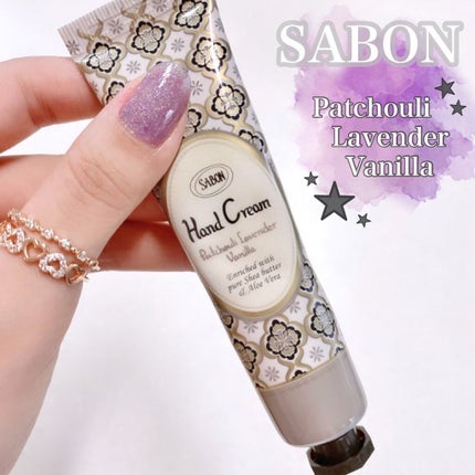 ハンドクリーム パチュリ・ラベンダー・バニラ/SABON/ハンドクリームを使ったクチコミ(1枚目)