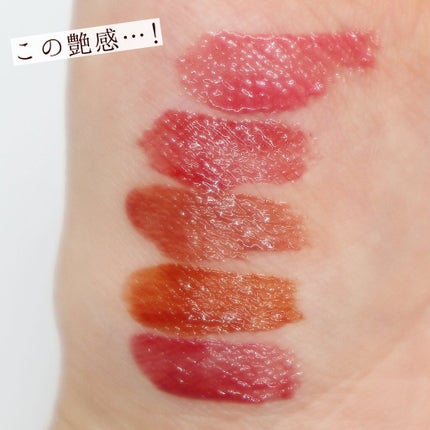 ウォータリーティントリップ/CEZANNE/リップティントを使ったクチコミ(5枚目)