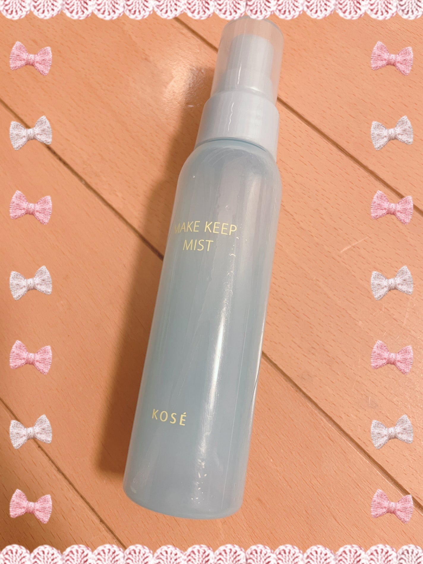 メイク キープ ミスト EX + COOL/コーセーコスメニエンス/フィックスミストを使ったクチコミ(1枚目)