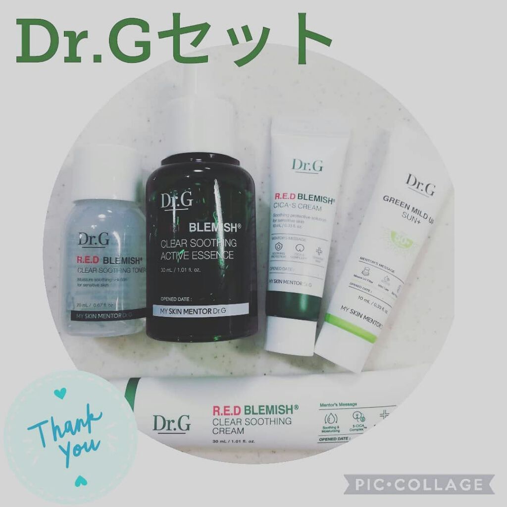 グリーンマイルドアップサンプラス/Dr.G/日焼け止めクリームを使ったクチコミ(1枚目)