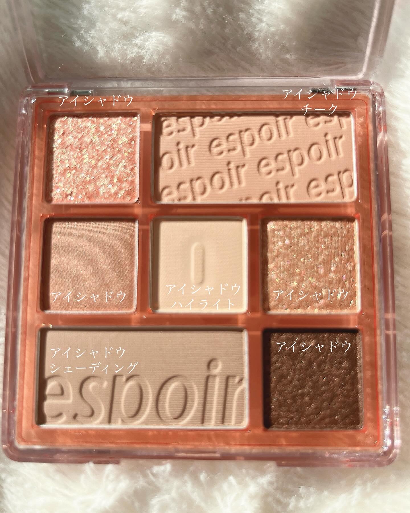 リアルアイパレット/espoir/マルチパレットを使ったクチコミ（2枚目）