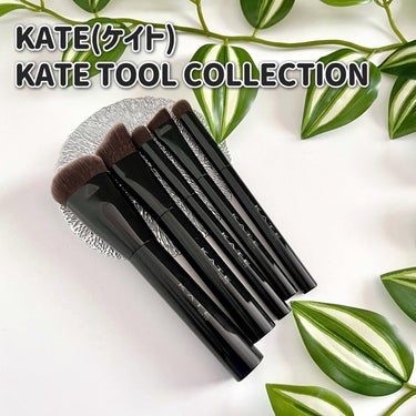 ファンデーションブラシ（マツモトキヨシ・ココカラファイン専用商品）/KATE/メイクブラシを使ったクチコミ（2枚目）