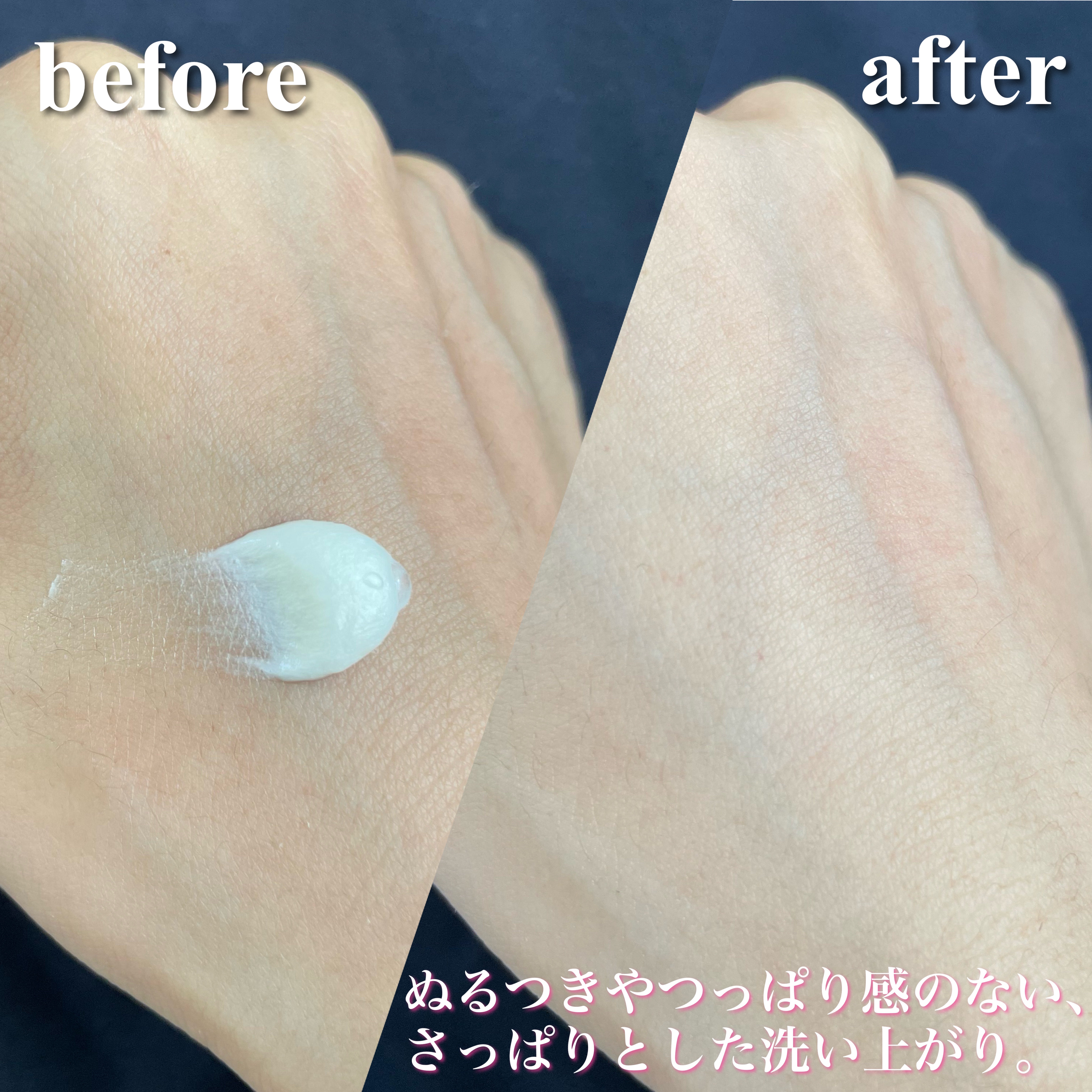 ブライトクレンジングフォーム/THE FACE SHOP/洗顔フォームを使ったクチコミ（3枚目）