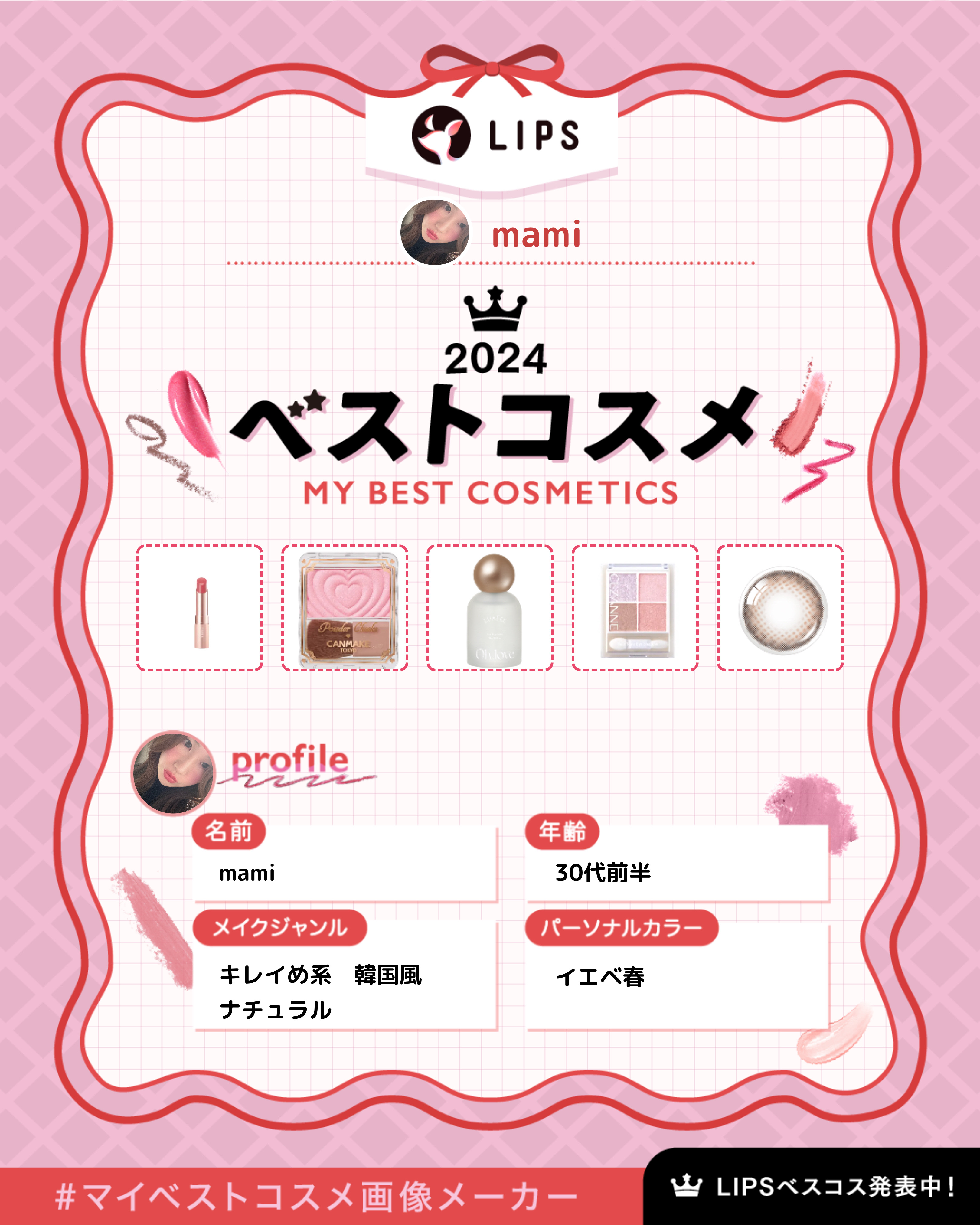 エレガンス アティミエル ヴェール/Elégance/プレストパウダーを使ったクチコミ（1枚目）