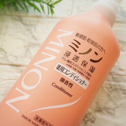 ミノン薬用ヘアシャンプー/薬用コンディショナー/ミノン/市販シャンプーを使ったクチコミ(8枚目)