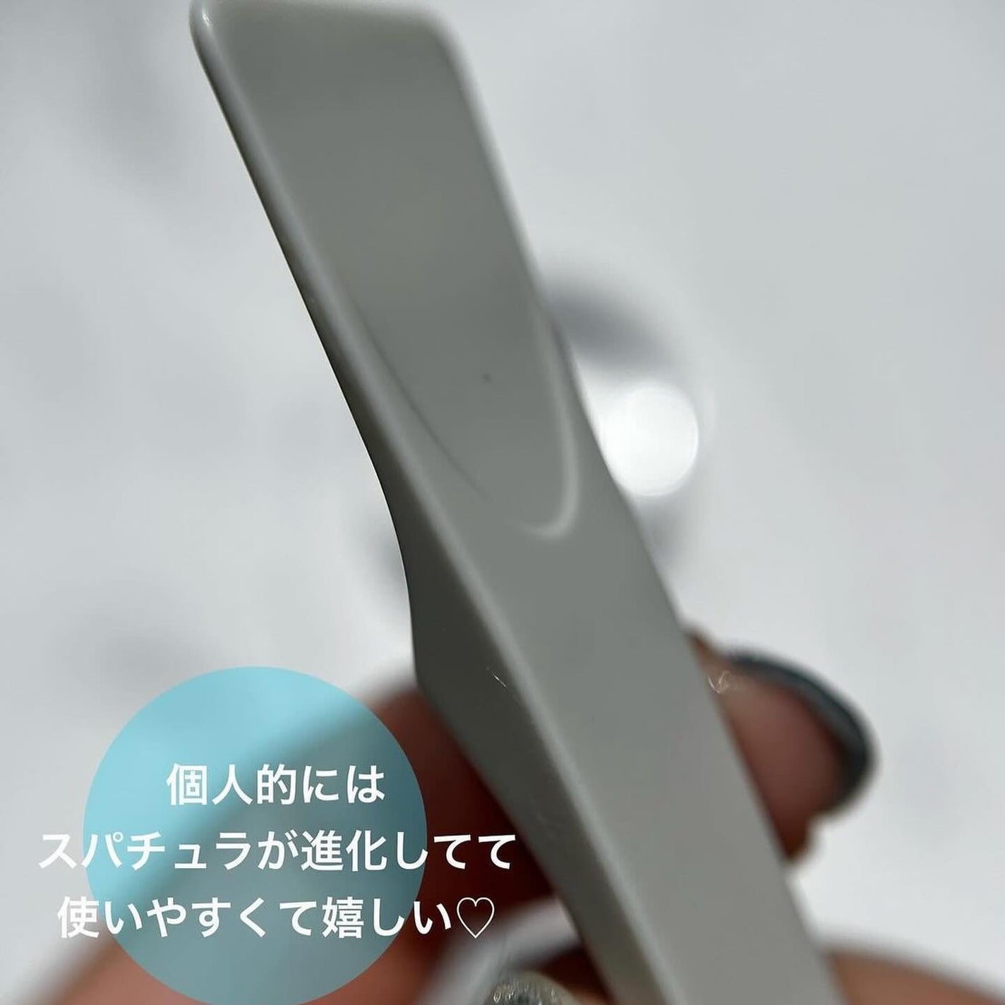 バクチオールポアジェットセラム/Dr.G/美容液を使ったクチコミ(7枚目)