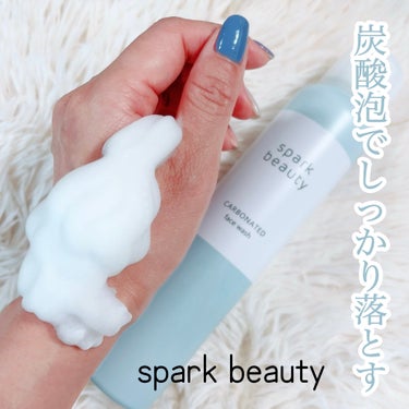 炭酸洗顔フォーム/SPARK BEAUTY/泡洗顔を使ったクチコミ（1枚目）