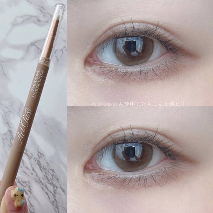 アートクラス スマージングアンダーライナー/too cool for school/ペンシルアイライナーを使ったクチコミ(4枚目)