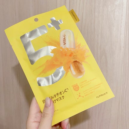 5番 白玉グルタチオンCふりかけマスク/numbuzin/シートマスク・パックを使ったクチコミ(2枚目)