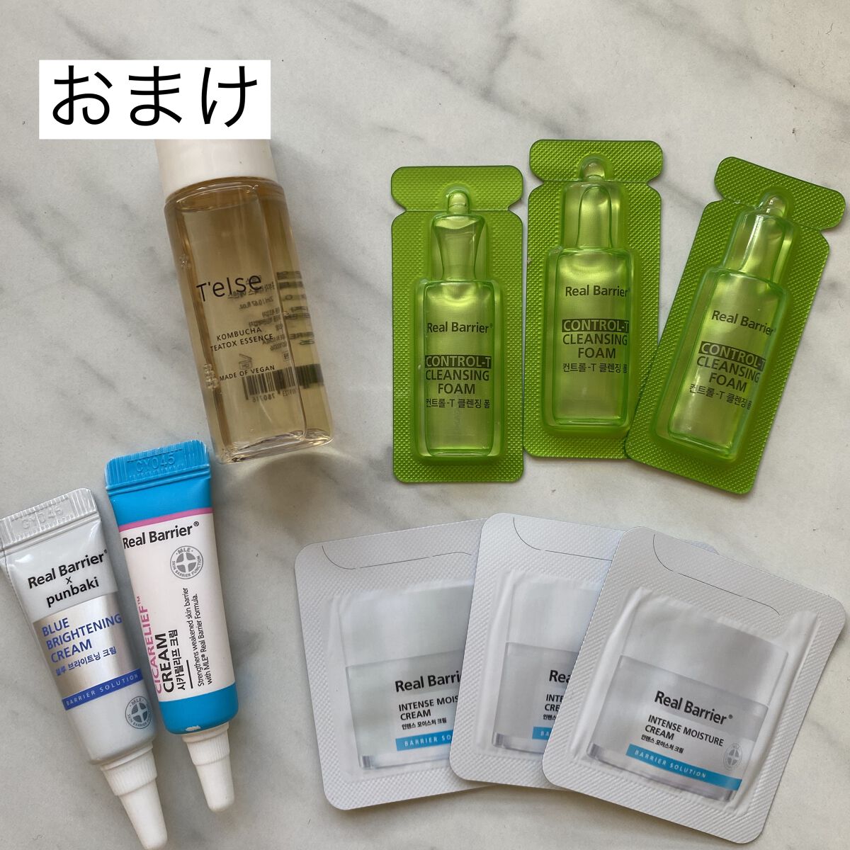 リアルバリア エクストリームクリームマスク/Real Barrier/シートマスク・パックを使ったクチコミ（2枚目）