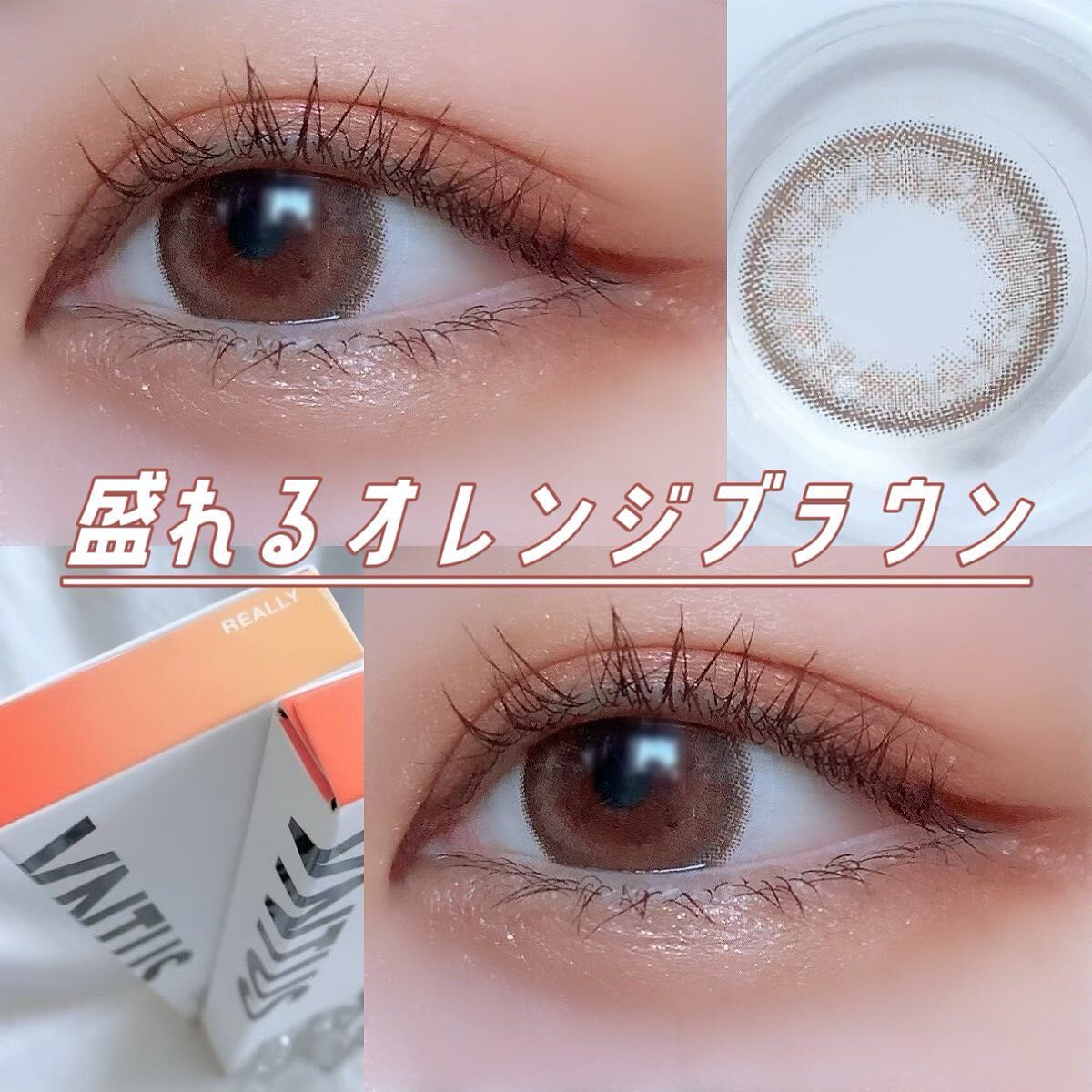 VNTUS 1day/VNTUS/ワンデー（１DAY）カラコンを使ったクチコミ（1枚目）