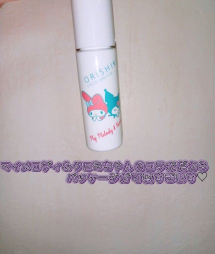 オリシキ アイリッドスキンフィルム		/D-UP/二重まぶた用アイテムを使ったクチコミ(2枚目)