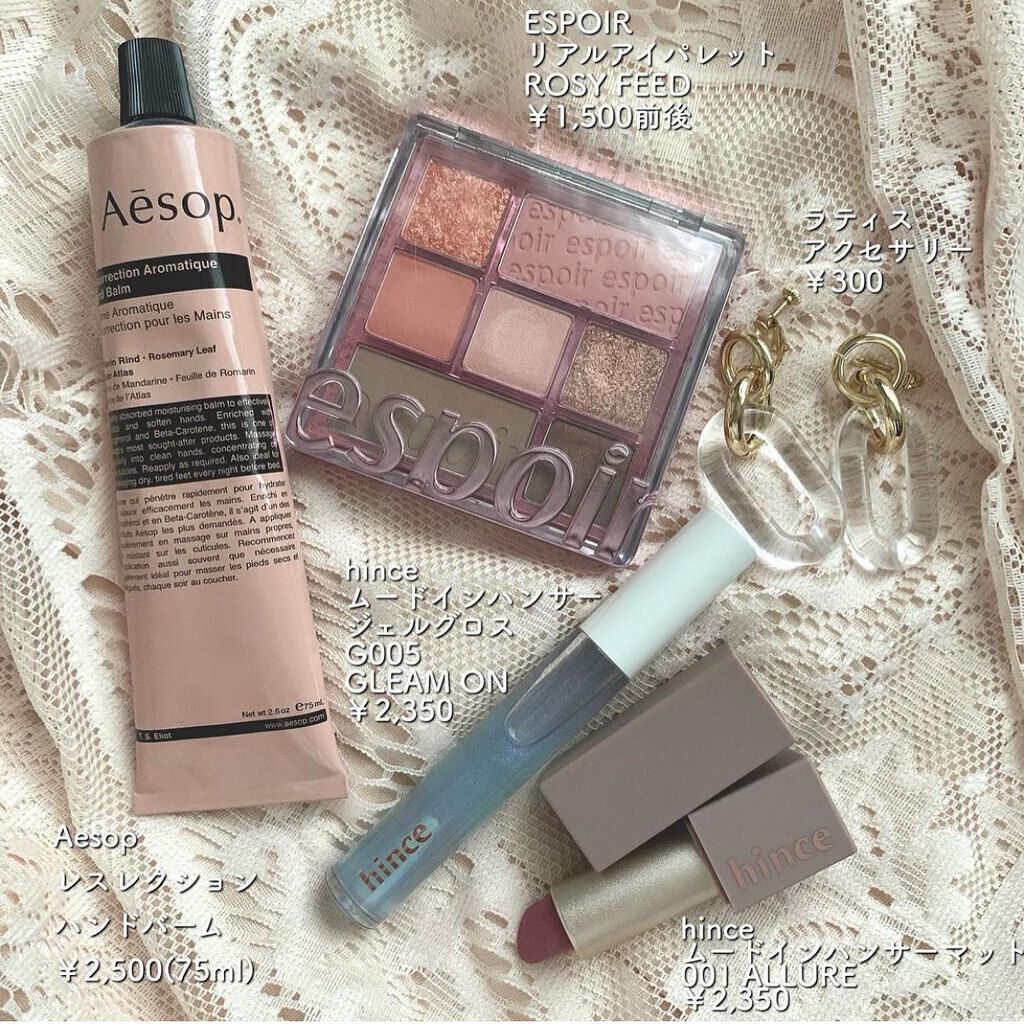 オードパルファム #03 Fleur〔フルール〕/AUX PARADIS/香水(レディース)を使ったクチコミ(5枚目)