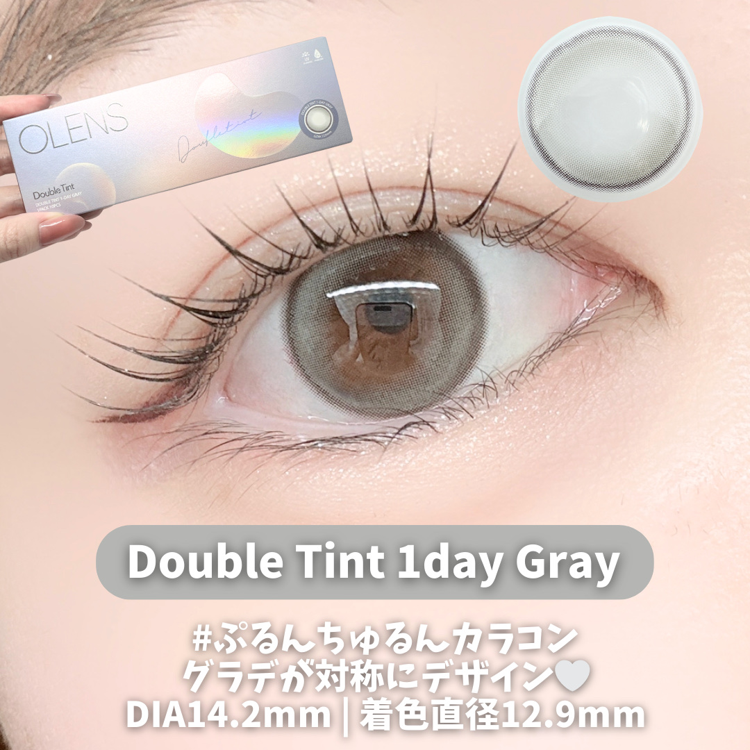 ムーンライズデュー/OLENS/１ヶ月（１MONTH）カラコンを使ったクチコミ（2枚目）