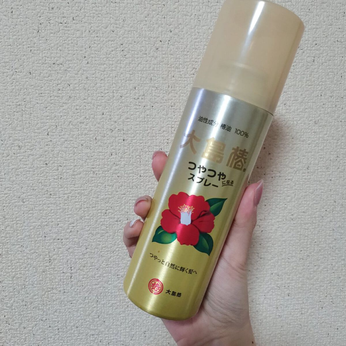 ヘアスプレー/大島椿/ヘアスプレーを使ったクチコミ（1枚目）