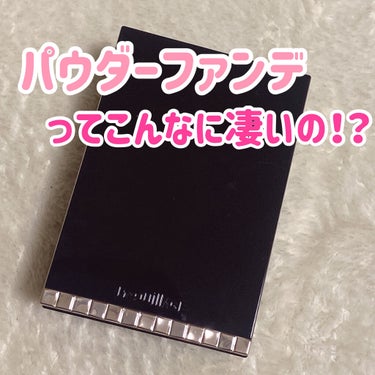 マキアージュ　ドラマティックパウダリーEX✨

普段はリキッドファンデ一筋の私ですが、
ずっと気になっていたパウダーファンデをプレゼントで頂きました💕

まず手のひらにすっぽり収まるサイズが嬉しい😆
普