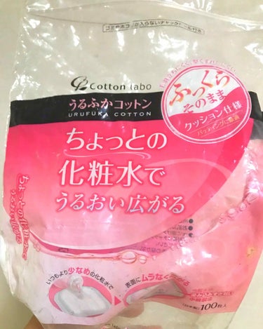 使い切り
ふきとり用化粧水を染み込ませて使っていました
100枚入り
チャックシールがついていて衛生的で、肌の上でこすってもごわごわした感じがなく、使いやすかったです
またふきとり用化粧水を使う機会があ