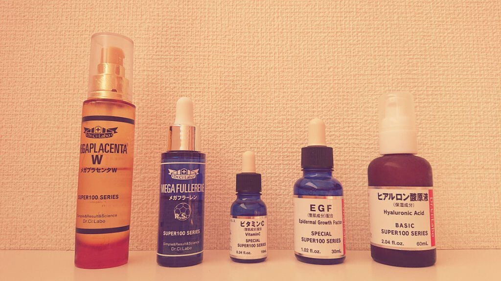 シーラボEGF美容液30ml(5本セット)新品 試してみた】EGF ドクターシーラボⓇの効果・肌質別の口コミ