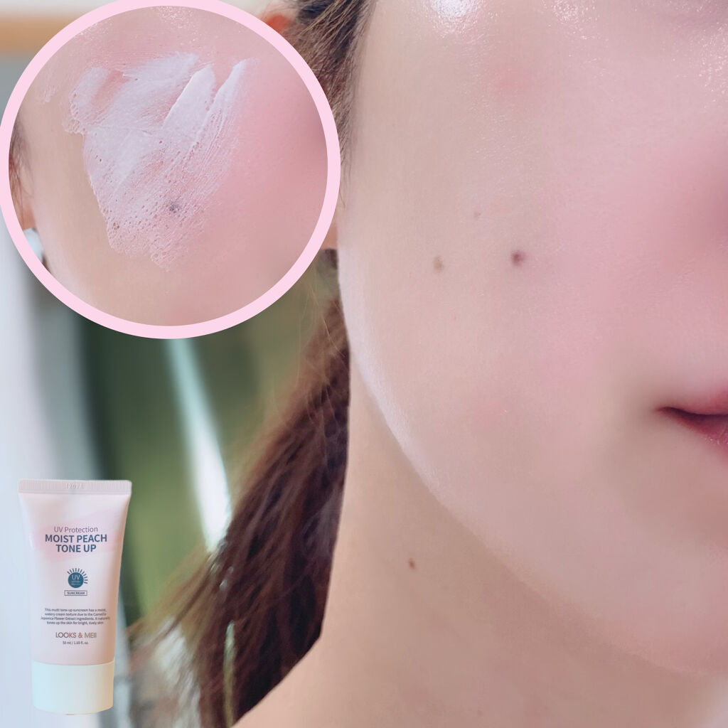 UV PROTECTION MOIST PEACH TONE UP SUNCREAM SPF50+PA++++ /Looks&Meii/日焼け止め・UVケアを使ったクチコミ（3枚目）