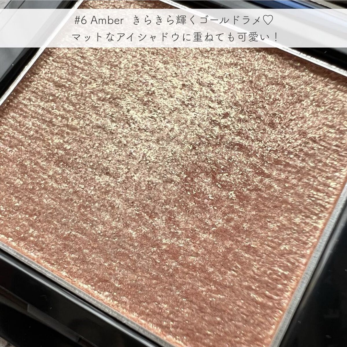 ラズル アイカラー 14 Xeno/エレガンス ラズル /単色アイシャドウを使ったクチコミ（3枚目）