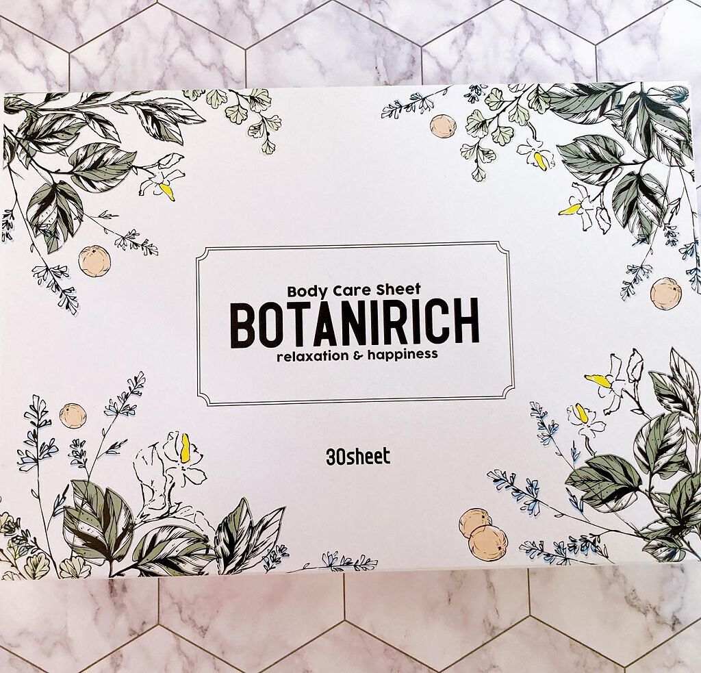 BOTANIRICH/めぐりエール/その他を使ったクチコミ（1枚目）