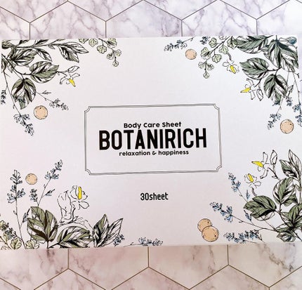 BOTANIRICH/めぐりエール/その他を使ったクチコミ(1枚目)