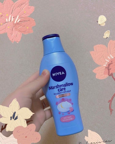 NIVEA  マシュマロケア  ボディクリーム (シルキーフラワー)紹介します！！


これは頂き物なのですが、近くの薬局などにもあるある物です！私はお風呂上がりの全身のマッサージにたっぷり塗って使って