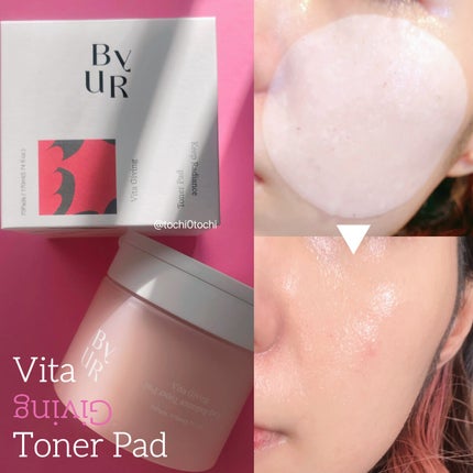 ビタギビング クリーム/ByUR/フェイスクリームを使ったクチコミ(2枚目)