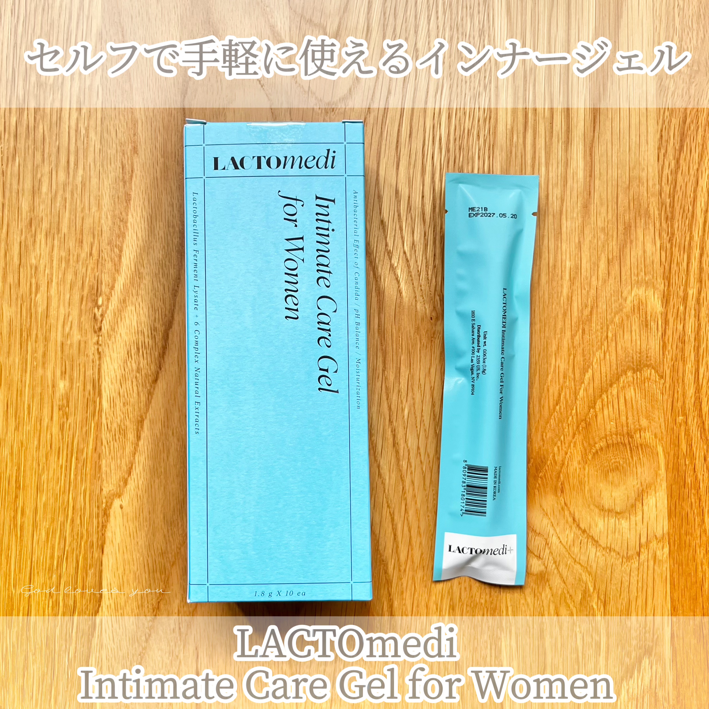 LACTOMEDI Intimate Care Gel for Women/LACTOMEDI/デオドラント・制汗剤を使ったクチコミ（1枚目）