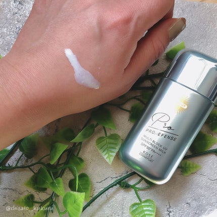 プロディフェンス マルチブロックUV ミルク /サンカット®/日焼け止めミルクを使ったクチコミ(3枚目)