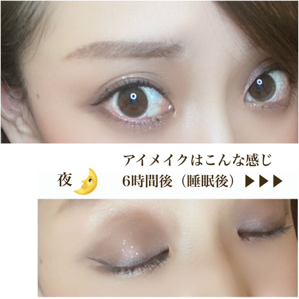 スマートウォータープルーフマスカラ 01 ブラックマスカラ/SISTER ANN/マスカラを使ったクチコミ（2枚目）