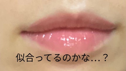 ルージュ ピュールクチュール ヴェルニ ウォーターステイン/YVES SAINT LAURENT BEAUTE/口紅を使ったクチコミ(4枚目)