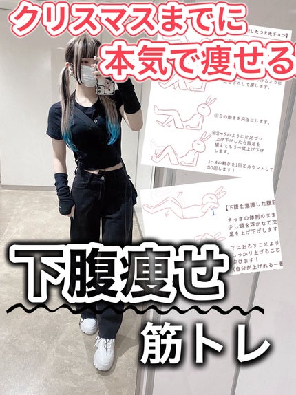 Impact ホエイ プロテイン/MYPROTEIN/ホエイプロテインを使ったクチコミ(1枚目)