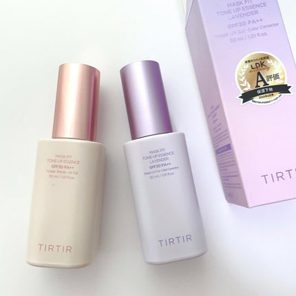 マスクフィットトーンアップエッセンス/TIRTIR(ティルティル)/化粧下地を使ったクチコミ(1枚目)