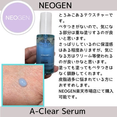 yuki_love_kcosme on LIPS 「NEOGENA-ClearSerumA-ClearTonerと..」（2枚目）