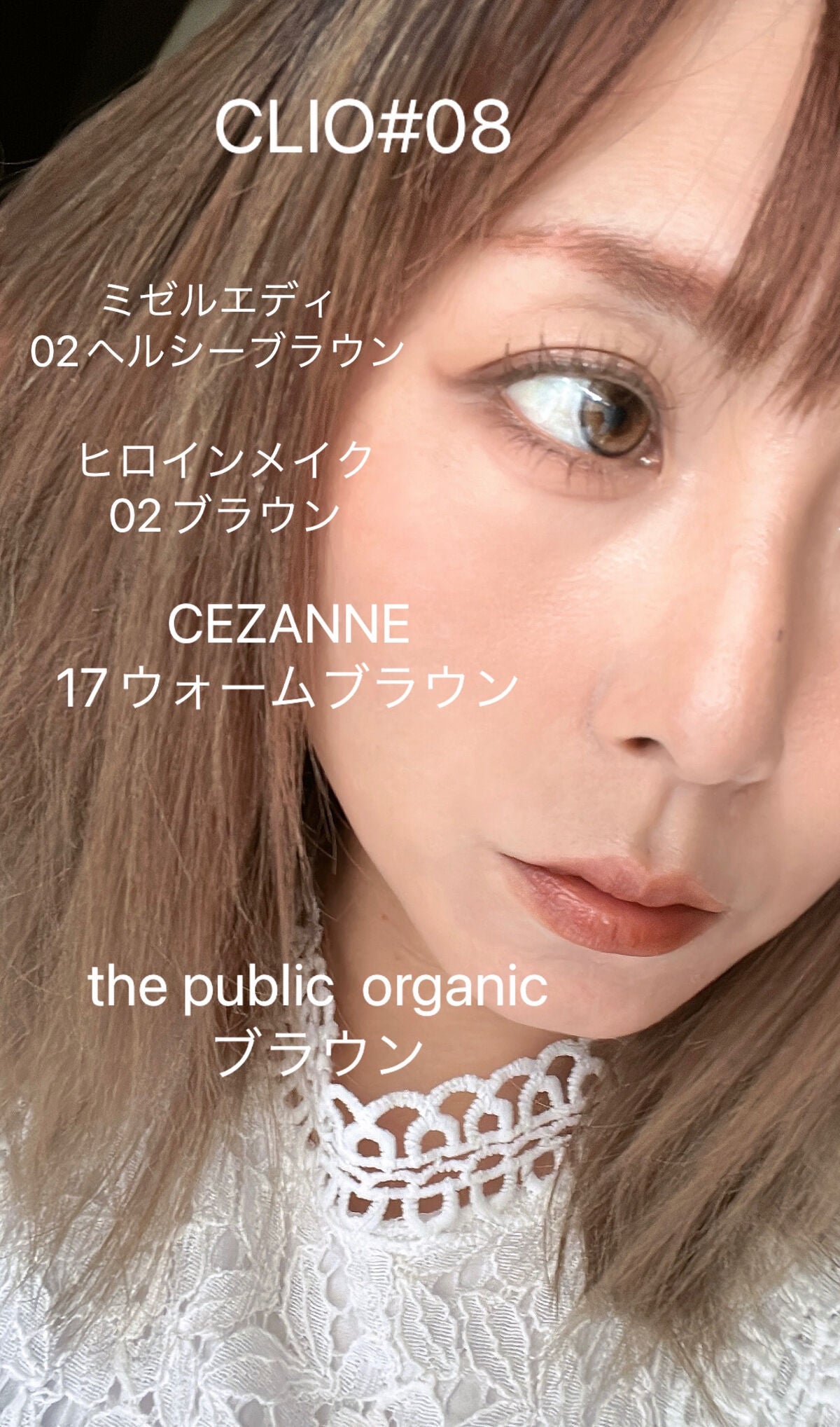 ナチュラル チークN/CEZANNE/パウダーチークを使ったクチコミ(6枚目)