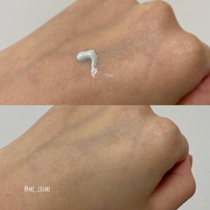 ドラマティックポアスムーザー/マキアージュ/化粧下地を使ったクチコミ(2枚目)