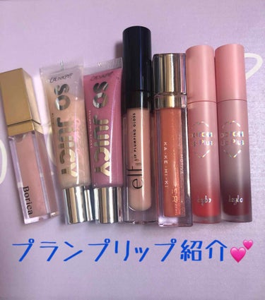 So Juicy Plumping Gloss/ColourPop/リップケア・リップクリームを使ったクチコミ（1枚目）