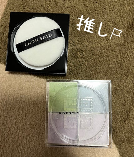 プリズム・リーブル/GIVENCHY/ルースパウダーを使ったクチコミ(3枚目)