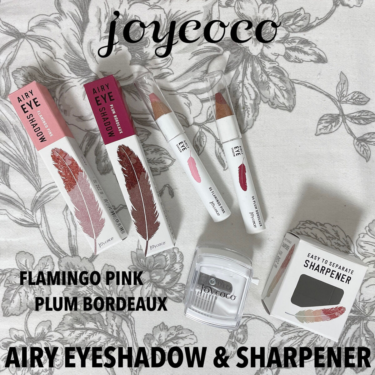 ジョイココ エアリーアイシャドウ ジョイココ エアリーアイシャドウ専用シャープナー/Joy.coco(ジョイココ)/単色アイシャドウを使ったクチコミ（1枚目）