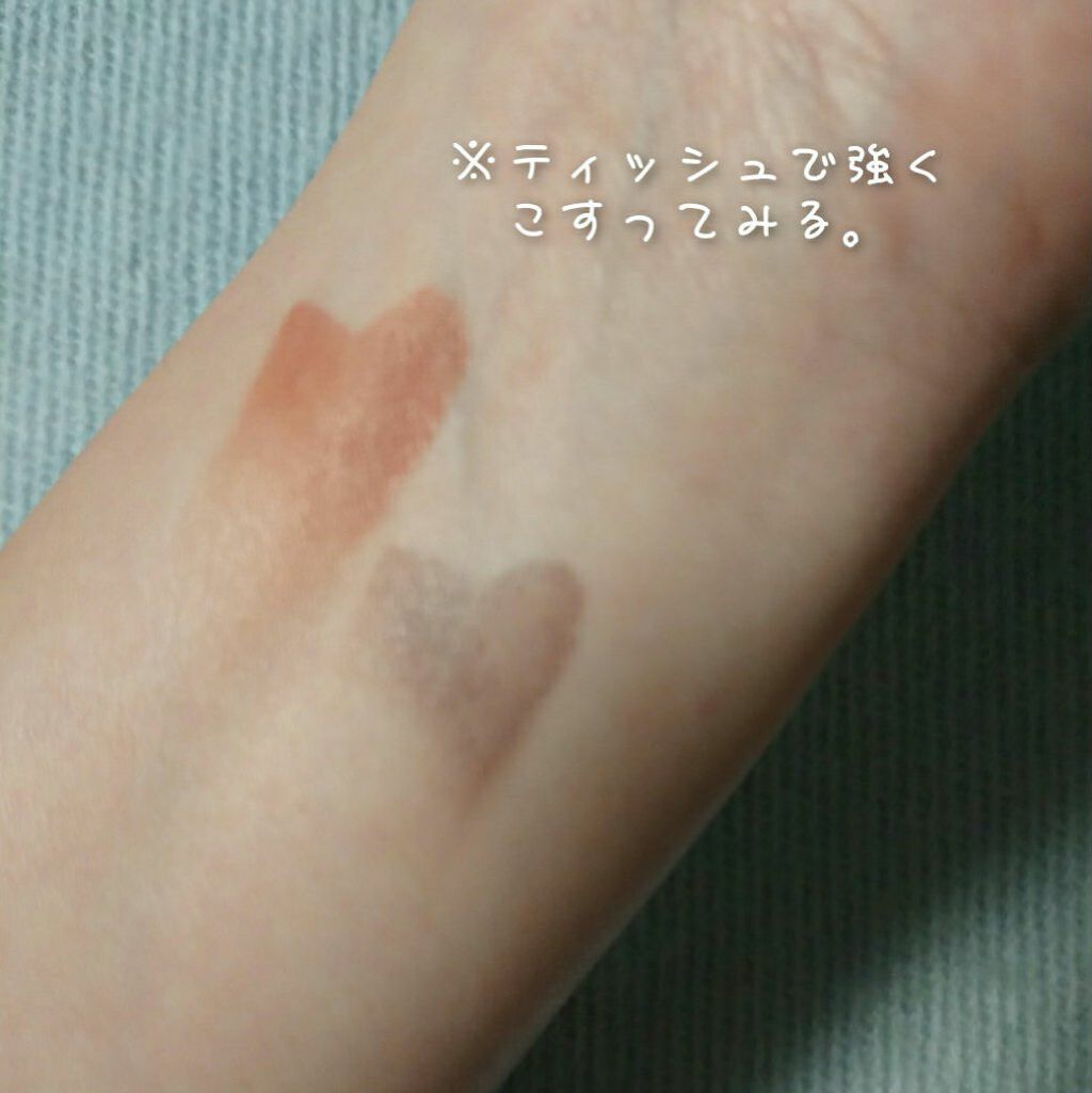 SPステイ マットインク/MAYBELLINE NEW YORK/口紅を使ったクチコミ(4枚目)